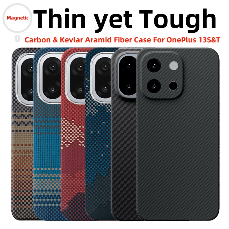 Aglaonema Red - Untuk OnePlus 13 S Casing Kevlar