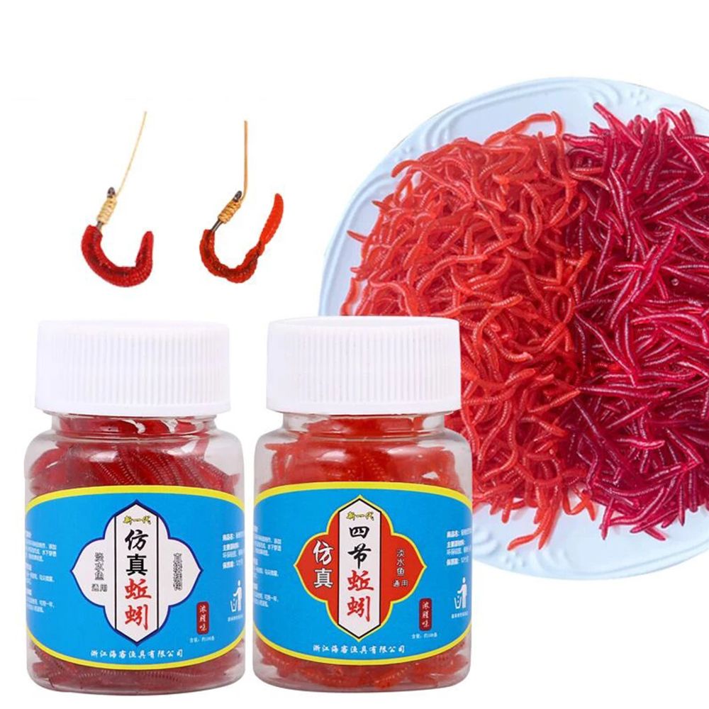100 buah/botol realistis menga - Aglaonema Red ulasan dan harga